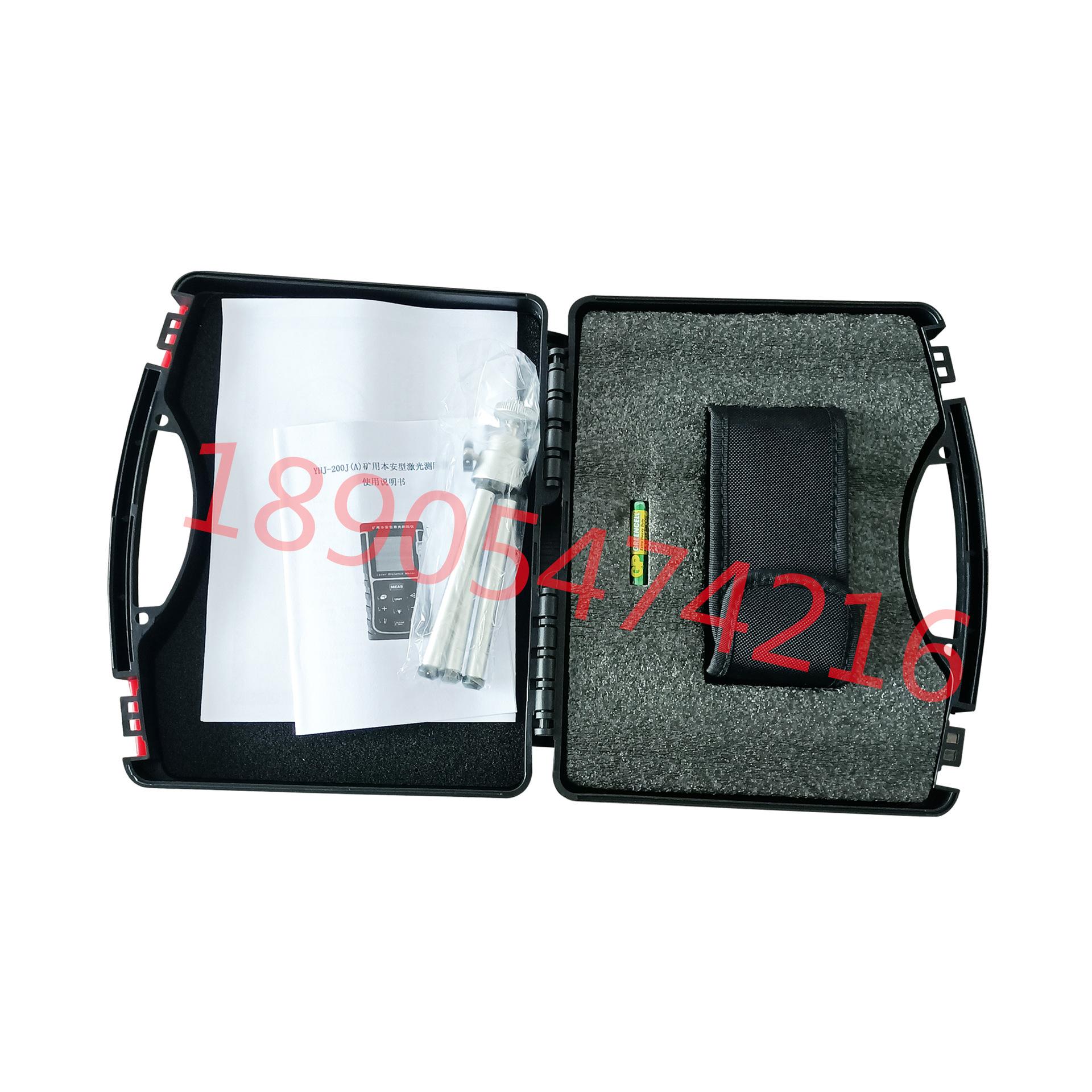 YHJ-200J(A)矿用本安型激光测距仪 (5)