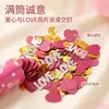 Canhão de Confetes Celebratório para Cerimônias de Noivado e Pedidos, Canhão de Confetes Manual Tipo Twist para Transmissões Ao Vivo de Casamento para Exportação