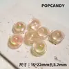 Lollipop de Cuentas OVNI Planeta Disperso Accesorios de Joyería Hechos a Mano Cadena para Teléfono Cuentas con Agujero Recto Cuentas de Planeta