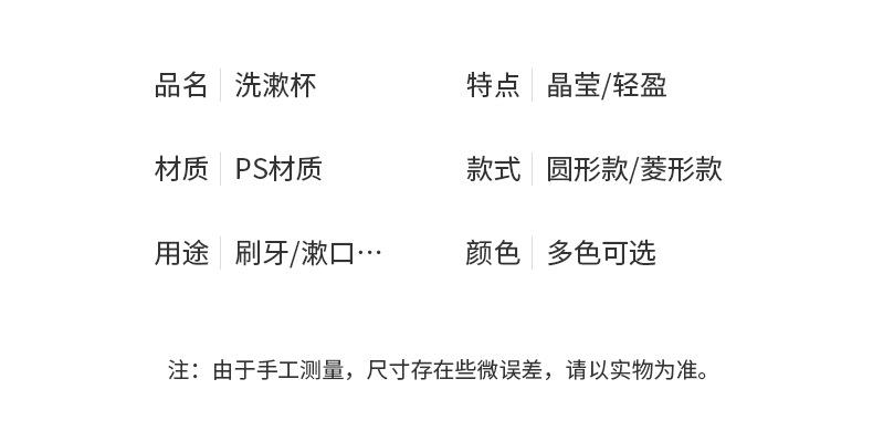 未标题-1_11.jpg