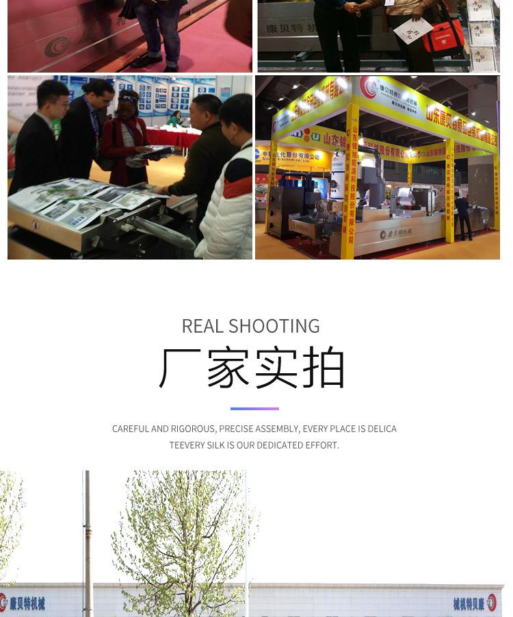 大的啦伸PS可_11