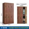 Archivador de Acero con Grano de Madera, Archivador Metálico, Archivador de Documentos, Librero, Archivador de Vouchers Financieros, Gabinete de Almacenamiento para Empleados, Casillero