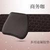 Cojín de gel de nido de abeja para oficina, cojín de hielo de silicona, cojín de asiento para silla, cojín grueso de verano para coche, cojín fresco, cojín grueso