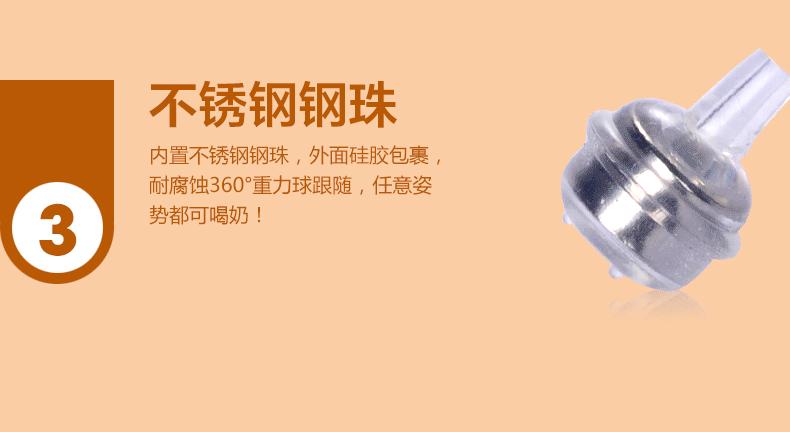 可么多么吸管0128_06