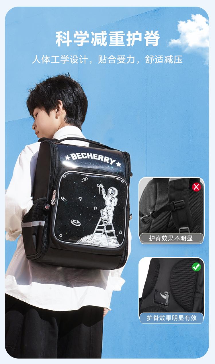 详情_08.jpg