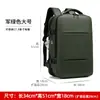 Mochila para Hombre, Mochila de Negocios Expandible para Computadora, Mochila Grande de Capacidad para Mujer, para Viajes al Aire Libre y Ocio
