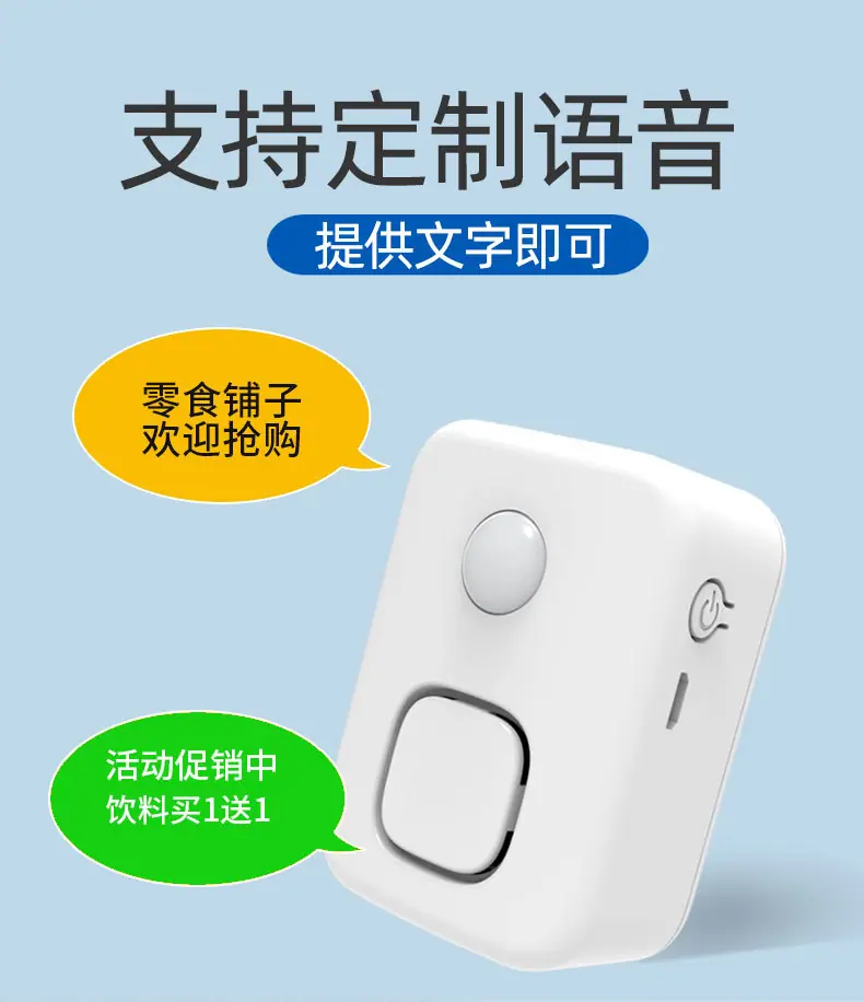 09便利店详情_04