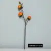 Atacado de fábrica Decoração de simulação de Caqui fruta decoração de casa restaurante arranjo de flores decoração adereços de fotografia pendurado creme Caqui