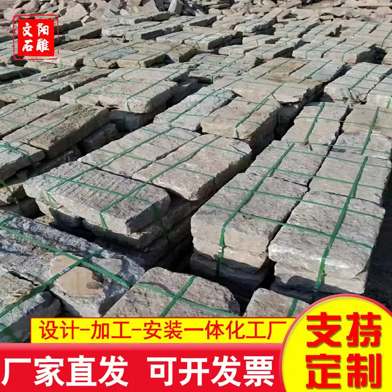文阳12.png