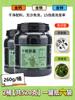 Alga Wakame Seca, Tiras de Alga Kombu Seca, Tienda Insignia de Grado Especial, Plántulas de Alga Kombu, Ingredientes para Olla Caliente para Mujeres Embarazadas