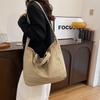 Nuevo Bolso de Hombro para Desplazamiento de Gran Capacidad Artístico Bolso de Mano de Hombro Bajo el Brazo de Gran Capacidad Estilo Japonés Simple Bolso Cruzado Bolso Tote para Mujer