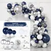 Set de Globos de Cumpleaños de Amazon Set Transfronterizo Arreglo de Globos para Boda Globo de Atmósfera de Cumpleaños de Alta Gama