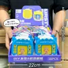 Caja de Regalo de Redención para Inscripción en la Institución de Entrenamiento de la Ciudad de Videojuegos para Niños y Niñas Caja de Regalo de Juguete Educativo Celebridad de Internet