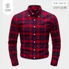 100% AlgodãoNova Camisa Xadrez Escovada Masculina Slim Fit Não Amassa Seda Lavada Algodão de Fibra Longa Masculina Atacado