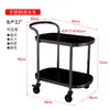 Carrito de Bar Móvil de Acero Inoxidable de Doble Capa Carrito de Entrega de Comida para Hotel Restaurante Carrito Pequeño para Servicio de Té de Cocina Pastel de Cumpleaños