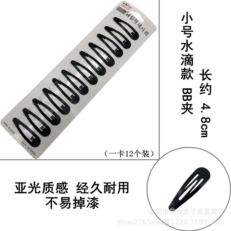 1_副本_副本_副本.jpg