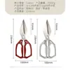 Tijeras de Cocina Transfronterizas para Uso Doméstico, Tijeras Multifuncionales de Acero Inoxidable para Huesos de Pollo, Tijeras para Huesos de Pollo, Pato y Pescado, en Stock para Entrega Inmediata