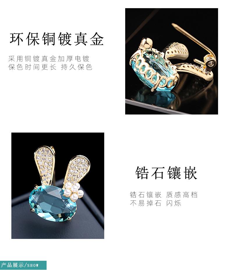 21刺马针详情_03.jpg