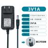 Adaptador de corriente 12V2A 3V2A 5V2A 6V2A 9V2A luz LED con fuente de alimentación para bomba de agua con ventilador de monitoreo