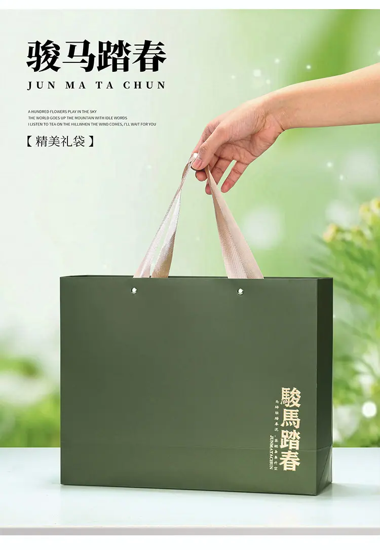 详情_10.jpg