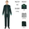 Ropa para hombre, campanilla de viento multiusos, ropa a prueba de viento, ropa para cosplay de Sugiyata Kintaro Sakura, personaje de animación, ropa de actuación