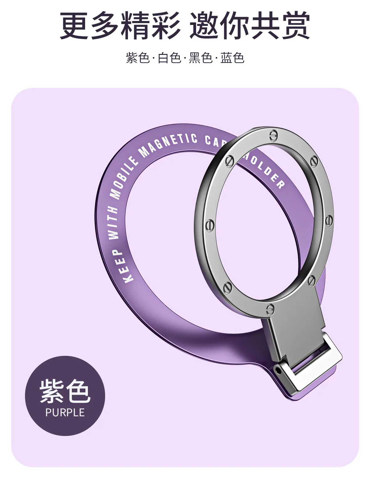 详情_14