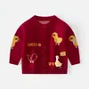 Chamarra de Peluche de Patito Amarillo Tejida para Niños, Versión Coreana Caricatura Cardigan de Cuello Redondo, Suéter Grueso de Doble Capa para Niños y Niñas