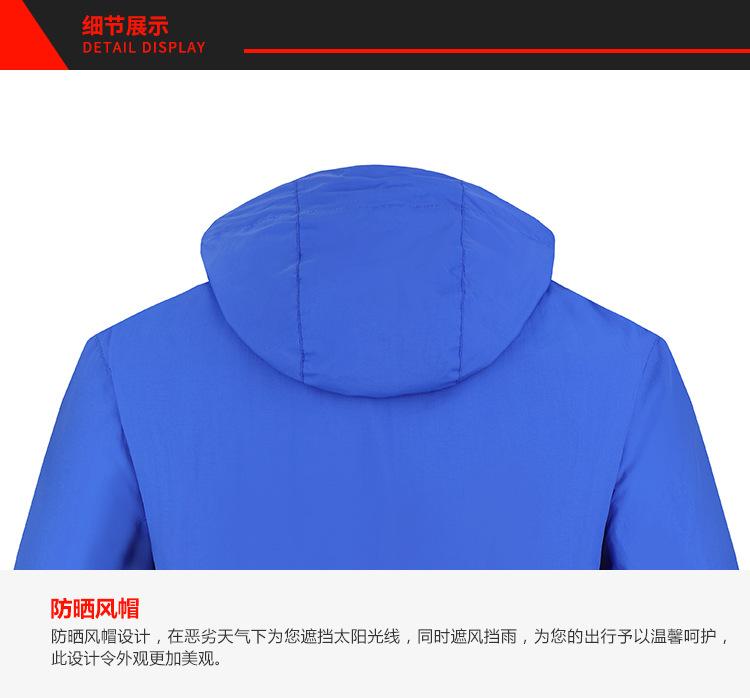 纯色情侣冲锋衣-B_15