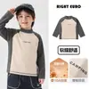 Parte superior base de invierno para niños, estilo europeo, bloques de color, cálida, nueva ropa infantil 2026, ropa de invierno para niños y bebés, moderna