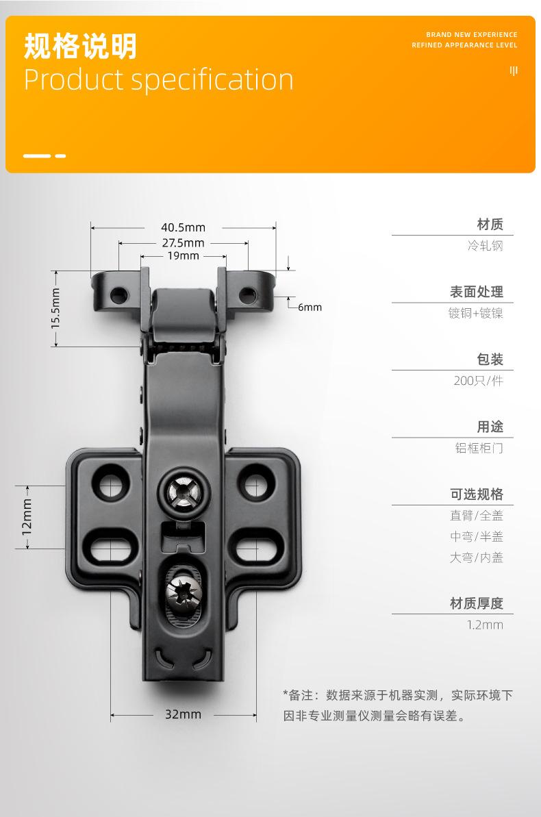 详情-09.jpg
