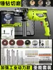 Taladro de Impacto, Taladro Eléctrico Multifunción para el Hogar, Taladro de Pistola, Martillo Eléctrico Pequeño, Destornillador Eléctrico 220V, Taladro Manual