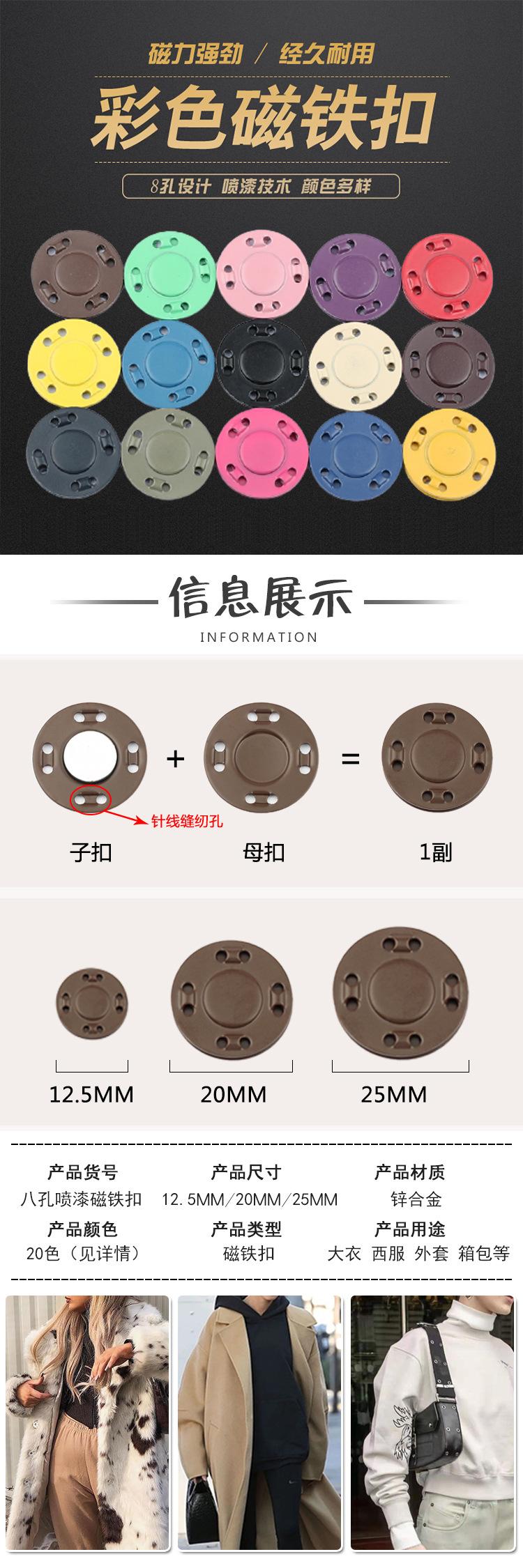 详情页1.jpg