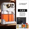 Z833 Encendedor Retro Estilo Kerosene Expulsión A Prueba de Viento Encendido Creativo Transparente Regalo para Novio Elegante