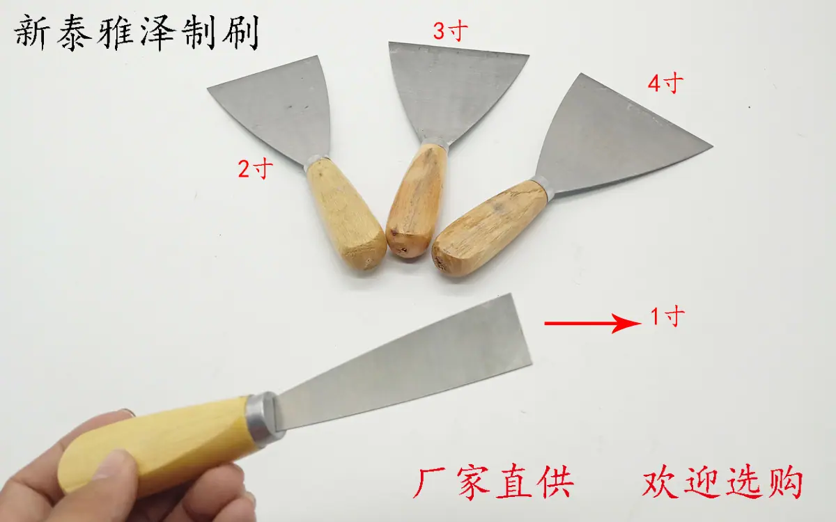 详情图11.jpg