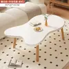 Mesa de Centro para Sala de Estar, Design Moderno Simples para Apartamentos Pequenos, Casas de Aluguel e Uso Simples em Escritórios