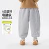 Pantalones de Bebé Dudujia Invierno Cálido Pantalones Deportivos para Niños Vellón Niños Invierno Nuevo Niñas Grueso Ropa de Niños