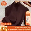 Camiseta Base Feminina de Gola Alta 2026 com Lã e Seda, Manga Longa, Espessada, Forrada com Lã Sintética, Térmica, Top Quente para Outono e Inverno