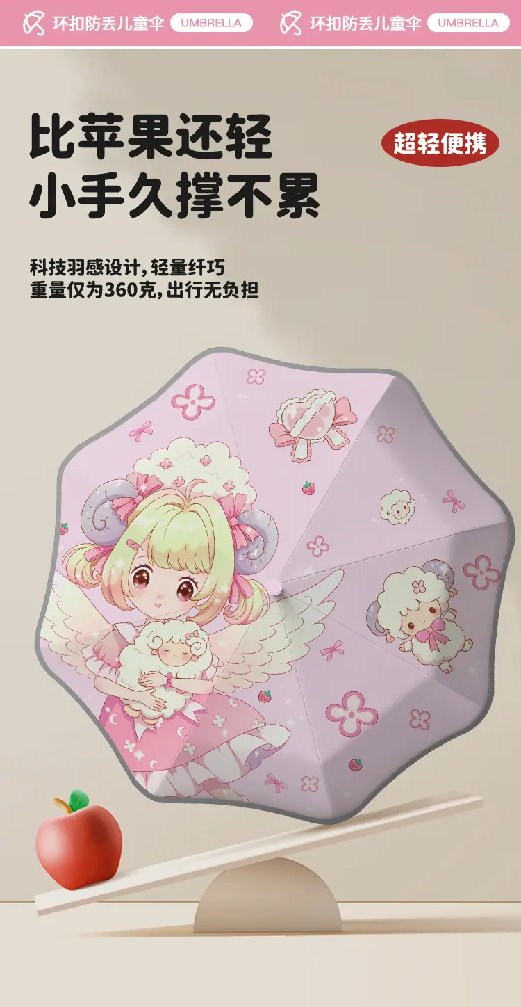 未标题-1_08