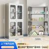 Acero Inoxidable 304 Gabinete de Medicina Occidental Gabinete de Medicina Taquilla para Instrumentos Archivador de Instrumentos Gabinete Estéril para Clínica Gabinete Bajo