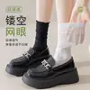 Calcetines de encaje para niños, calcetines apilados, verano, encaje fino, malla calada, verano, transpirables, para mujer, calcetines con orejas de madera