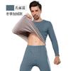 Conjunto de Ropa Interior Térmica de Otoño para Pareja Personalizado OEM, Capa Base Fina Ajustada para Mujer, Conjunto Grueso de Ropa Interior Térmica para Hombre con Felpa