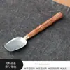 Colher de Chá de Liga de Ébano, Pá de Chá, Colher de Chá, Conjunto de Chá Kung Fu, Acessórios Seis Cavalheiros da Cerimônia do Chá, Pegador de Folhas de Chá