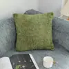 Funda de almohada de color liso para sala de estar cojín de sofá funda de almohada de cintura de oficina cojín trasero de mesita de noche cuadrado sin relleno