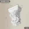 Suporte de feixe de linha PU francês imitação europeia gesso porta arqueada porta embutida curva abertura de porta coluna romana forma de decoração de capitel de coluna