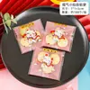 Saco autoadesivo de desenho animado fofo para biscoitos, doces, saco auto selante atacado, embalagem para assar crisp de floco de neve, nougat
