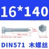 Tornillos para Madera Galvanizados de Rosca Completa con Cabeza Hexagonal Exterior, Autorroscantes, Tornillos para Madera Autorroscantes Extendidos de Media Rosca M5-M16 Tornillos