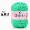 Paquete de Material Hecho a Mano de Hilo Acrílico de 4 Hebras de 25g Gancho Muñeca Llavero Suéter Bufanda Suave y Transpirable Lana DIY Fábrica