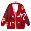 Fabricante Personalizado Ropa de Punto Jacquard Europea y Americana para Mujer Dalang Knitwear Cárdigan Rojo de Manga Larga Holgado Tejido de Punto