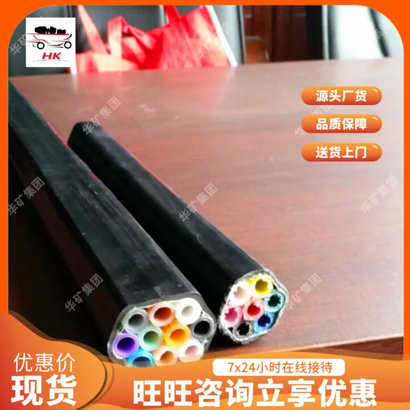 QQ截图20191217091457