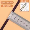 Banda elástica para el hogar, delgada, plana, para pantalones de bebé, banda de goma para la cintura, cuerda elástica gruesa de alta elasticidad, accesorios para pantalones suaves